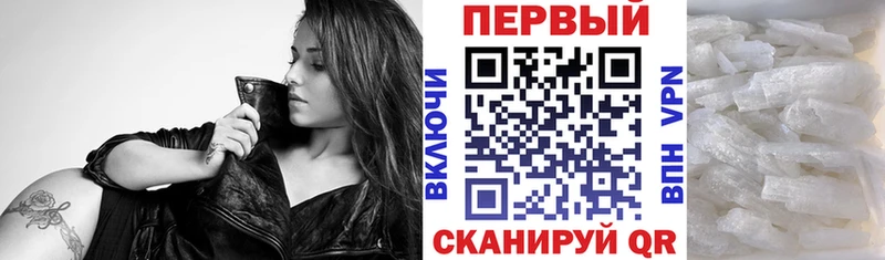 Amphetamine VHQ  закладки  дарк нет официальный сайт  Орехово-Зуево 