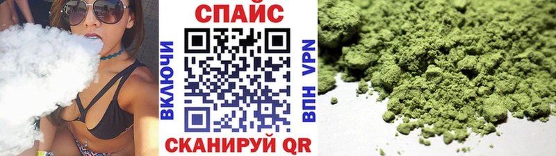 ОМГ ОМГ tor  Орехово-Зуево  Бутират бутандиол 