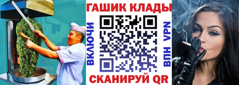 Еда ТГК марихуана  где купить наркоту  mega ссылки  Орехово-Зуево 