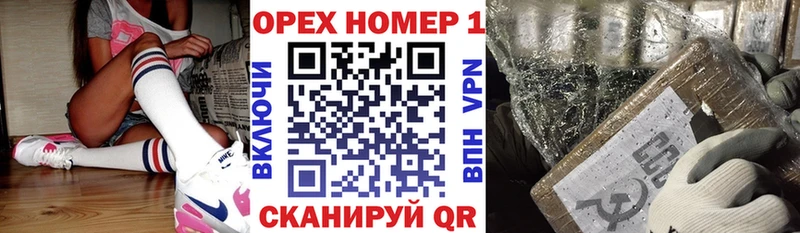 COCAIN Боливия  ссылка на мегу онион  Орехово-Зуево  закладки 