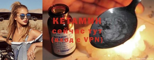 a pvp Туринск