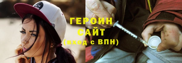 ешки Бугульма