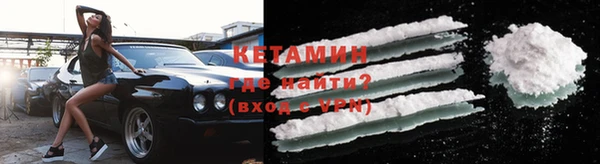 прущие грибы Богородицк