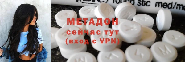 прущие грибы Богородицк