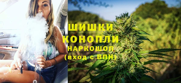 ALPHA PVP Богданович