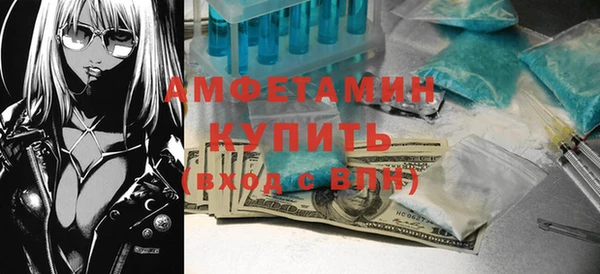 крисы Тутаев