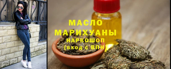 ALPHA PVP Богданович