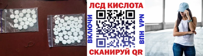 kraken как зайти Орехово-Зуево LSD-25 экстази ecstasy купить наркоту
