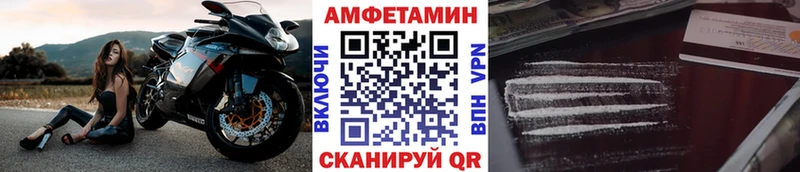 Метамфетамин мет  кракен вход  Орехово-Зуево 