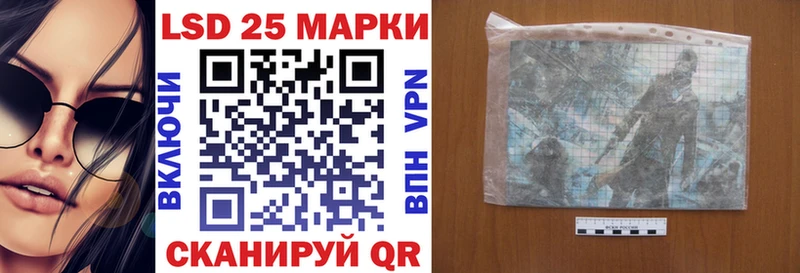 Марки NBOMe 1500мкг  Орехово-Зуево 
