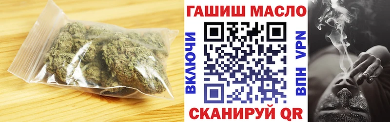 ТГК Wax  Орехово-Зуево 